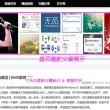 图库平台有哪些